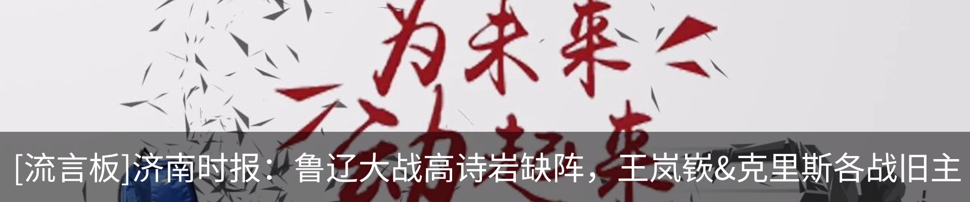 新闻中心